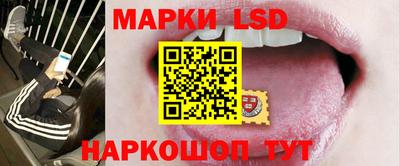 спайс Бузулук