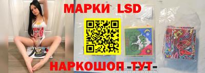 спайс Бузулук