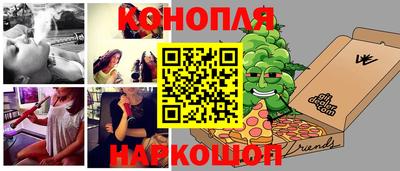 спайс Бузулук