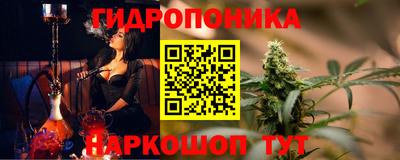 мефедрон Бугуруслан